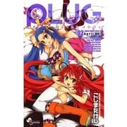 PLUG 2（小学館） [電子書籍]