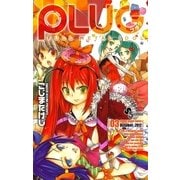 PLUG 3（小学館） [電子書籍]