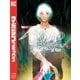 不滅のあなたへ（7）（講談社） [電子書籍]