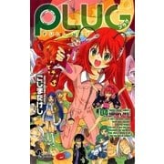 PLUG 4（小学館） [電子書籍]