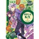 おかしな転生III パンプキンパイと恋の好敵手（TOブックス） [電子書籍]