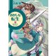 おかしな転生VI 糖衣菓子は争いの元（TOブックス） [電子書籍]