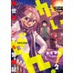 かいぜん！～異世界コンサル奮闘記～2（TOブックス） [電子書籍]