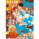 かいぜん！～異世界コンサル奮闘記～3（TOブックス） [電子書籍]
