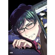くものあし【電子単行本】（秋田書店） [電子書籍]