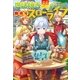 世話焼き男の物作りスローライフ （アルファポリス） [電子書籍]