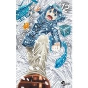 サイケまたしても 12（小学館） [電子書籍]