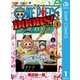 ONE PIECE DOORS！ 1（集英社） [電子書籍]