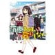 萌恵ちゃんは気にしない 2（KADOKAWA） [電子書籍]