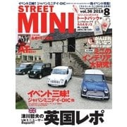 STREET MINI（ストリートミニ） VOL.36（フェイヴァリット・グラフィックス） [電子書籍]