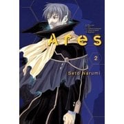 Ares（2）（マッグガーデン） [電子書籍]