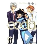 coda（2）（マッグガーデン） [電子書籍]