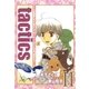 tactics（11）（マッグガーデン） [電子書籍]