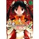 白雪ぱにみくす！（3）（マッグガーデン） [電子書籍]