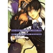 イルゲネス―黒耀の軌跡―（2）（マッグガーデン） [電子書籍]
