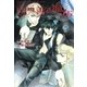 西の善き魔女（6）（マッグガーデン） [電子書籍]