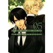 イルゲネス―黒耀の軌跡―（5）（マッグガーデン） [電子書籍]