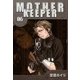 MOTHER KEEPER（6）（マッグガーデン） [電子書籍]