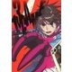 13GAME（1）（マッグガーデン） [電子書籍]