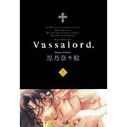 Vassalord.（7）（マッグガーデン） [電子書籍]