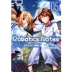 ヨドバシ.com - ROBOTICS；NOTES（5）（マッグガーデン） [電子書籍