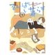 るんぱと暮らす（2）（マッグガーデン） [電子書籍]