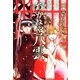 明治瓦斯燈妖夢抄 あかねや八雲（2）（マッグガーデン） [電子書籍]