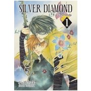 SILVER DIAMOND（1）（マッグガーデン） [電子書籍]