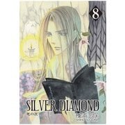 SILVER DIAMOND（8）（マッグガーデン） [電子書籍]