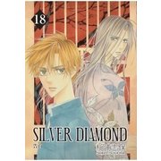 SILVER DIAMOND（18）（マッグガーデン） [電子書籍]