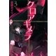 クロアキメラ（3）（マッグガーデン） [電子書籍]