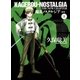 陽炎ノスタルジア～新章～（3）（マッグガーデン） [電子書籍]
