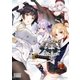 アズールレーン コミックアンソロジー VOL.3（一迅社） [電子書籍]