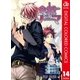 食戟のソーマ カラー版 14（集英社） [電子書籍]