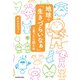 地球で「生きづらいなぁ」と思ったら読む本（KADOKAWA） [電子書籍]