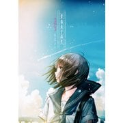 青春女子高生 毎日JK企画（KADOKAWA） [電子書籍]
