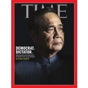 TIME 2018年07/02号（タイムマガジンホンコンリミテッド） [電子書籍]