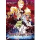 Fate/strange Fake （1）（TYPE-MOON） [電子書籍]