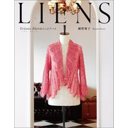 LIENS リアン（幻冬舎メディアコンサルティング） [電子書籍]