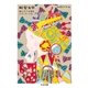 断髪女中 --獅子文六短篇集 モダンガール篇（筑摩書房） [電子書籍]
