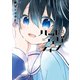 ハッピーシュガーライフ 8巻（スクウェア･エニックス） [電子書籍]