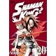 SHAMAN KING（20）（講談社） [電子書籍]