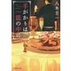 手がかりは一皿の中に（集英社） [電子書籍]