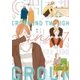 トワイライト・アンダーグラウンド＋（大洋図書） [電子書籍]