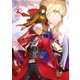 Fate/EXTRA MOON LOG:TYPEWRITER 2 フェイト/エクストラ シナリオ集（TYPE-MOON） [電子書籍]