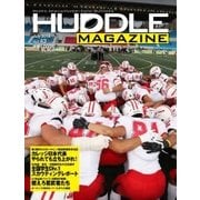HUDDLE magazine（ハドルマガジン）  2018年7月号（ハドル） [電子書籍]