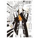 【分冊版】キャラ文庫アンソロジーI 琥珀 （パブリックスクール）番外編（徳間書店） [電子書籍]