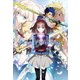 Fate/Prototype -Animation material-（TYPE-MOON） [電子書籍]