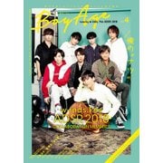 BoyAge-ボヤージュ- vol.4 featuring w-inds. Fes ADSR 2018（KADOKAWA） [電子書籍]