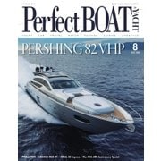 Perfect BOAT（パーフェクトボート）  2018年8月号（パーフェクトボート） [電子書籍]